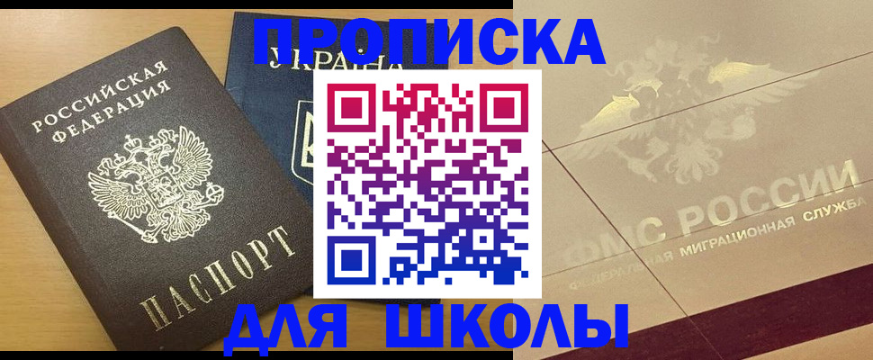 регистрация в Венёве